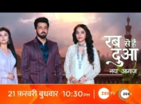 Rabb Se Hai Dua 30th July 2024 Update Ibaadat Falls For Mannat